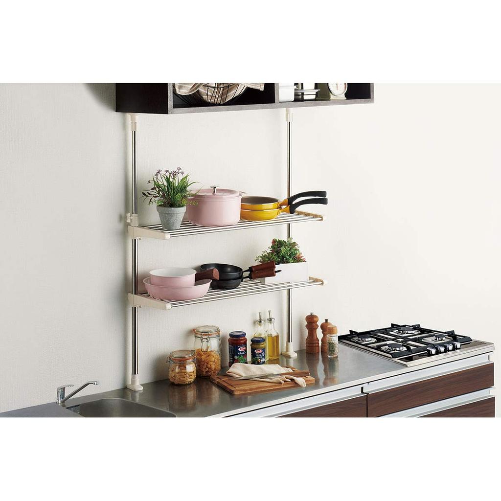 Bestco Stainless Steel Tension Kitchen 2 Wide Warm Rack, Tier, Shelf, Gray, NY-1001