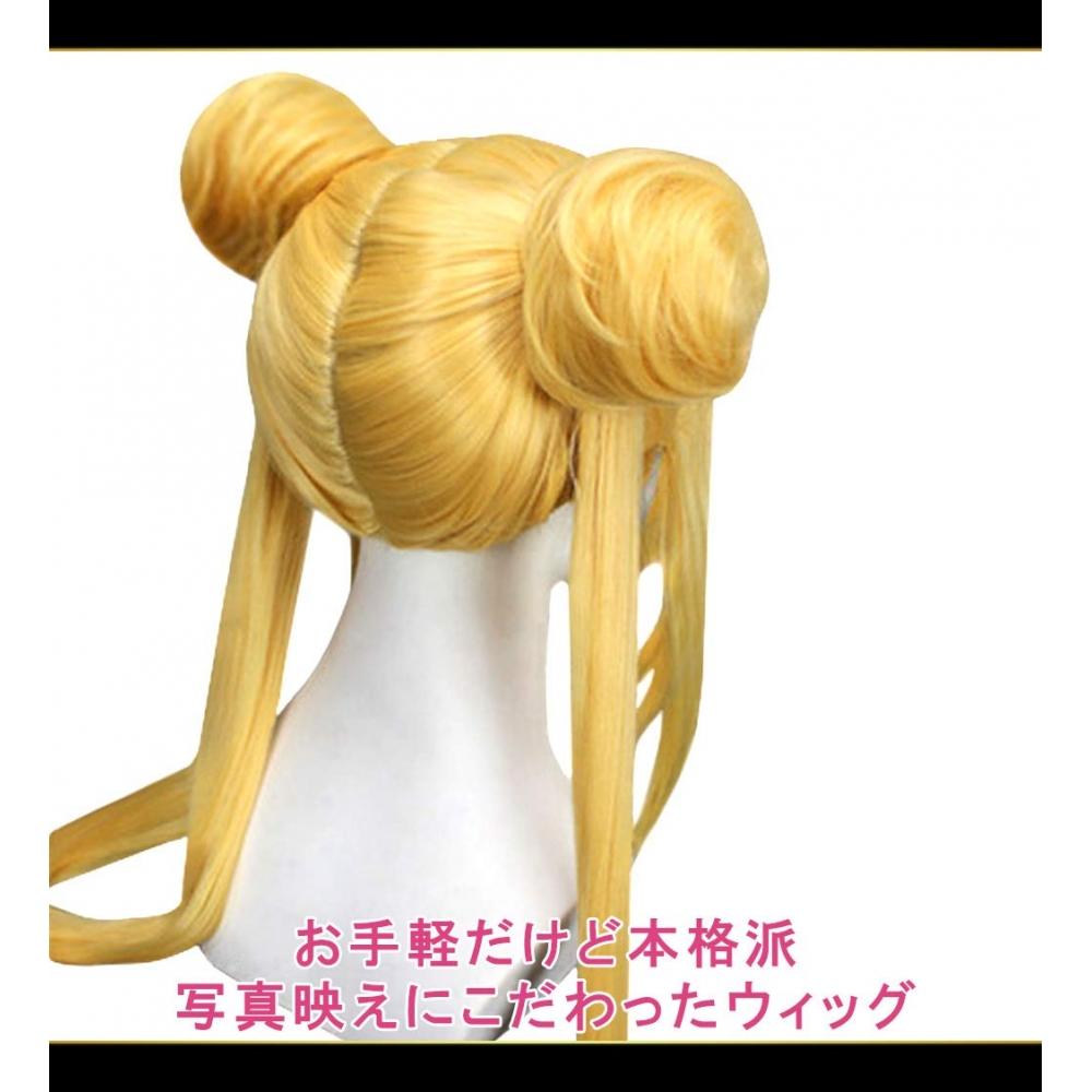 CaseEden Cosplay parykk Pretty Guardian Sailor Moon Usagi Tsukino Sailor Moon Hovedkarakter Heltinne Lang Gull Blond Blond Gull Hvit Mercier Parykk Net S