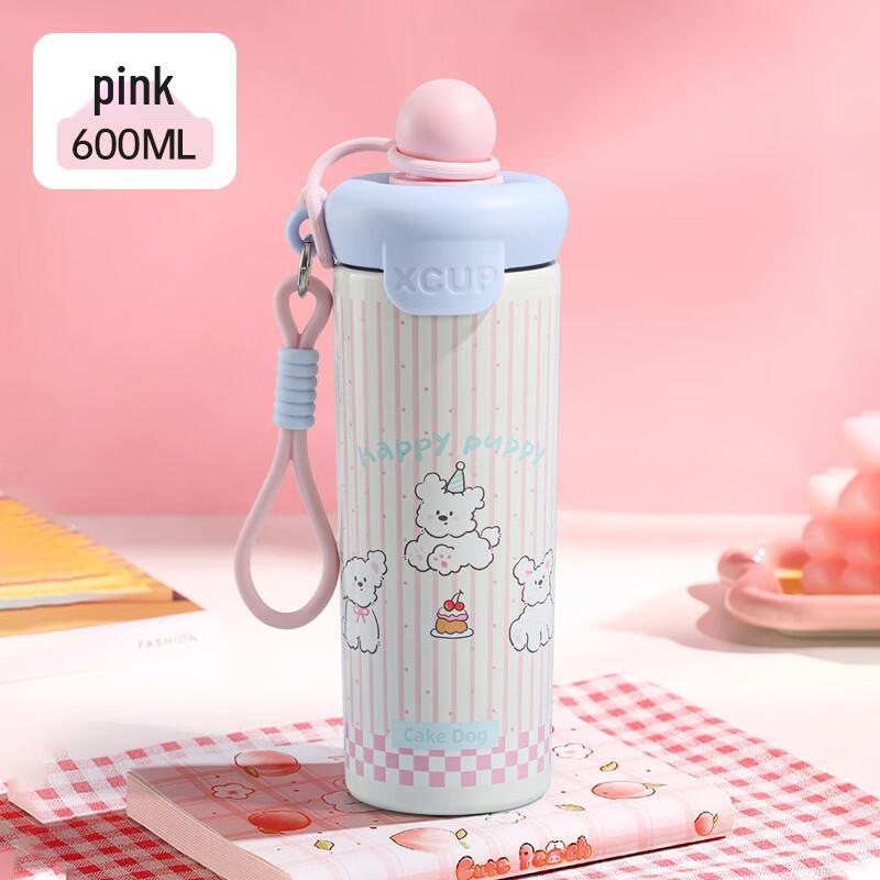 Kids  Cartoon Floating Ball Stainless Steel Thermos