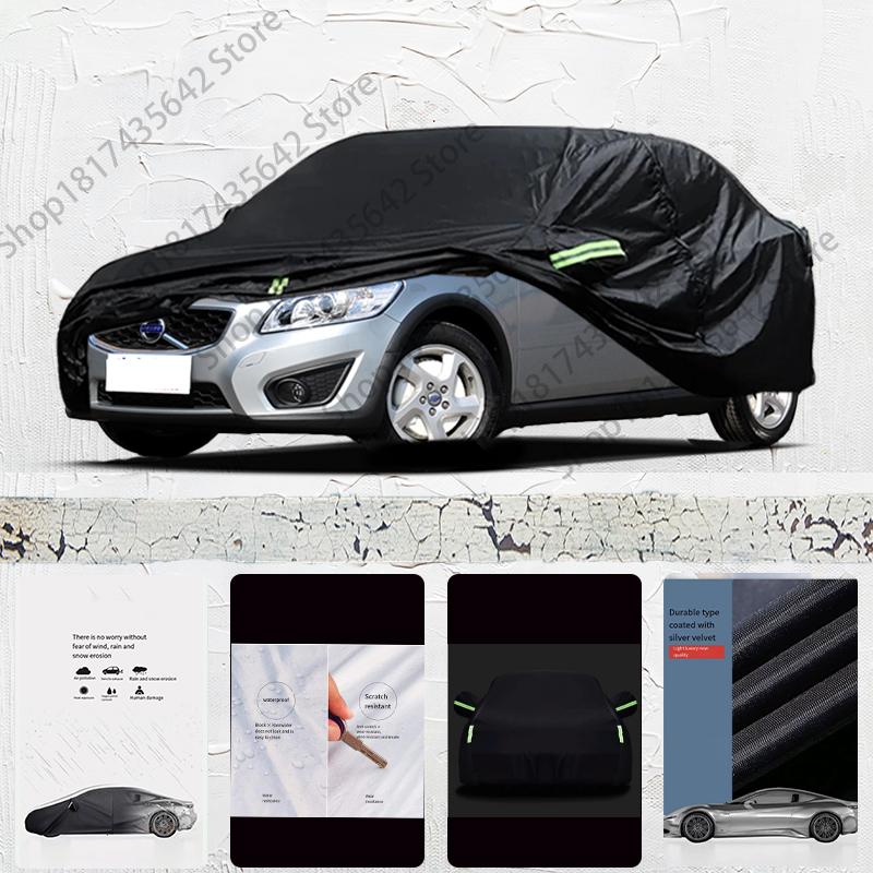 For Volvo C30 all-weather outdoor fully covered with snow and UV protection waterproof Sun Shade Snow Rain Wind Resistant