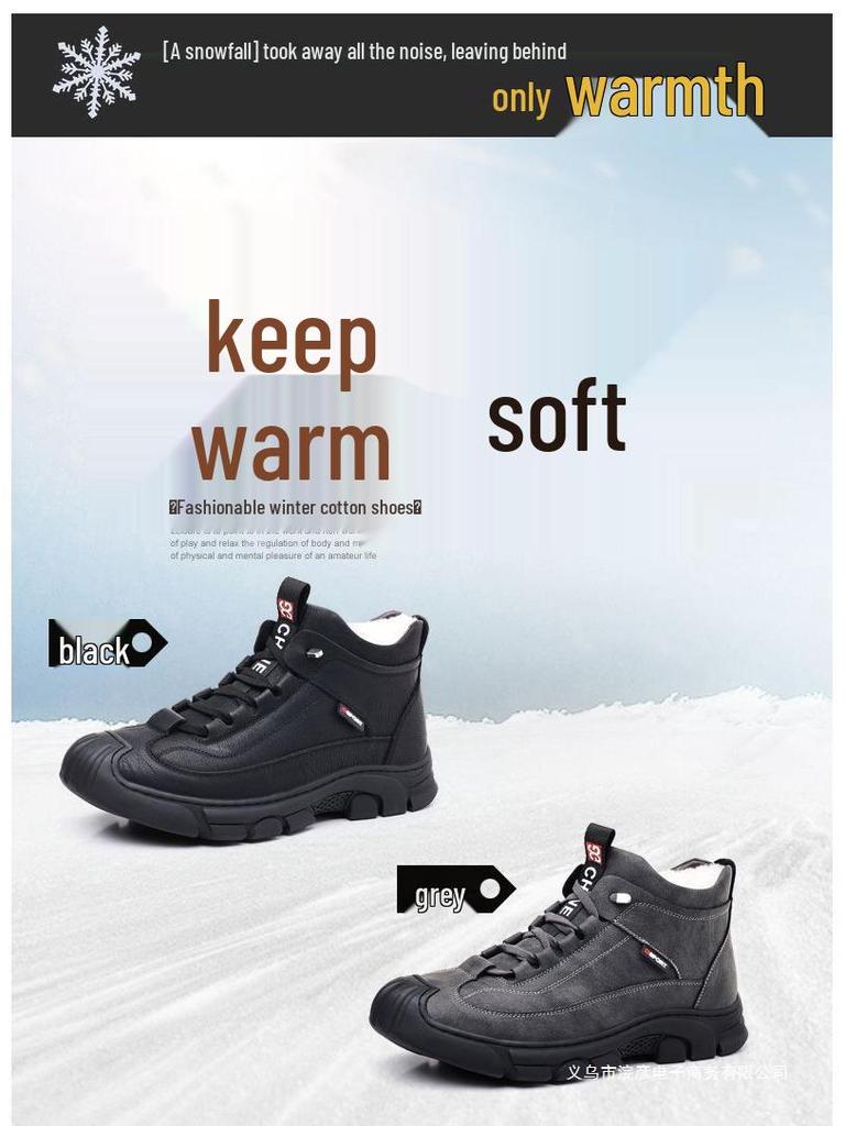 Men's Cold-Resistant High-Top Cotton Snow Boots – New Winter Style, Plus Velvet Warm, Non-Slip Casual Design