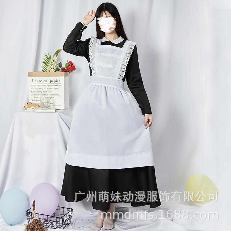 Original Ladies White Maid Costume Cafe Waiter Cosplay Costume Women's Dress Set