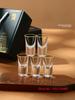 Super Cheap Shot Glasses Set Gift Box European Classic Clear Baijiu Cup Suit 1 Pc Decanter 6 Pc Shot Cup Vodka Liquor Bullet Cup
