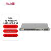 Rede – Modems e Routers