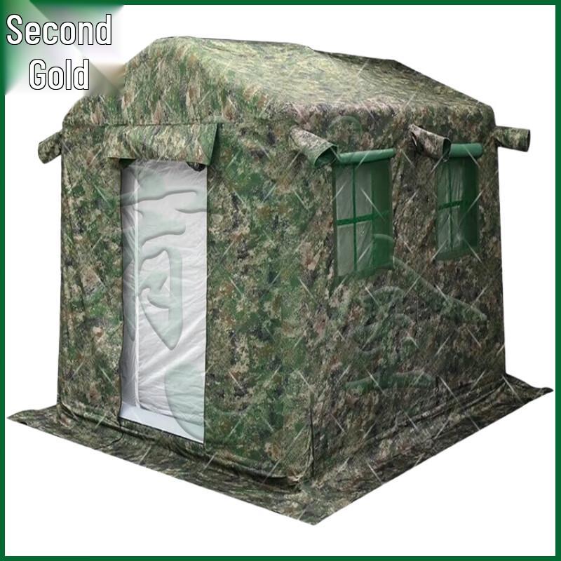 Youjin Inflatable Command Tent