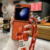 Samsung Z Flip7 Embossed Leather Camellia Crossbody Case for Z Flip 6