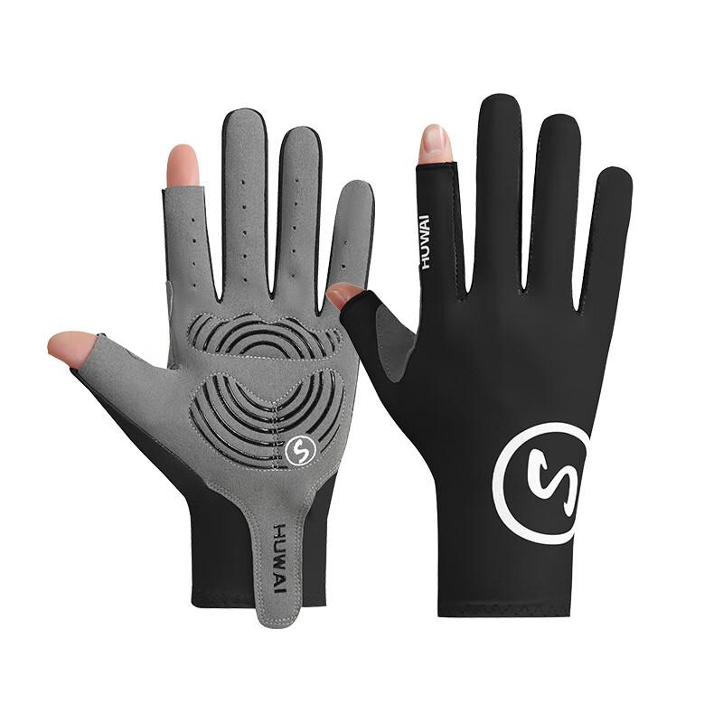 Dingbai Outdoor Sports Half-Finger Gloves
