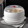 Dual-Layer Microwave Steamer: Food-Grade Water-Add Container with Thickened Tray & Grid