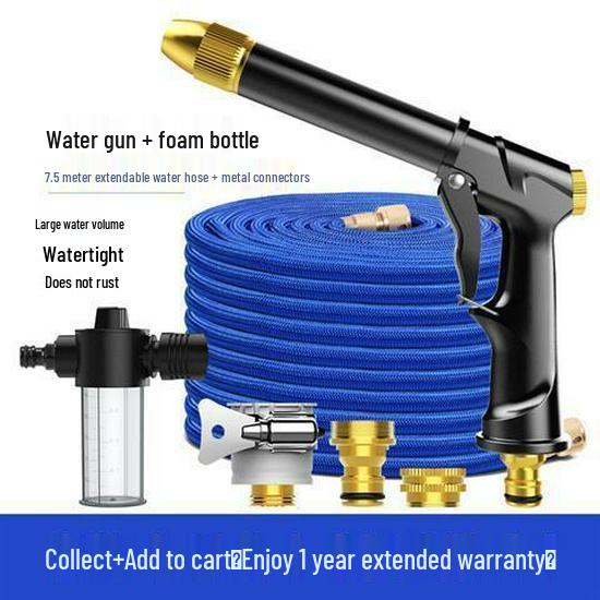Telescopic High-Pressure Car Wash Water Gun and Hose Set for Household Tap Connection