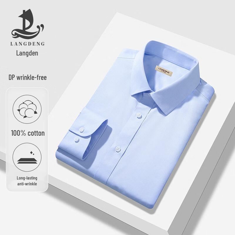 Langdeng Men s Wrinkle-Free Pure Cotton Long-Sleeve Shirt 42 (180/100A)