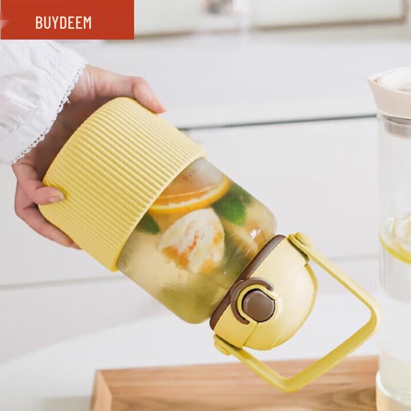 Buydeem Leak-Proof Glass Water Bottle
