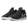 Nike LeBron 17 Low Multi-Color CD5007-002