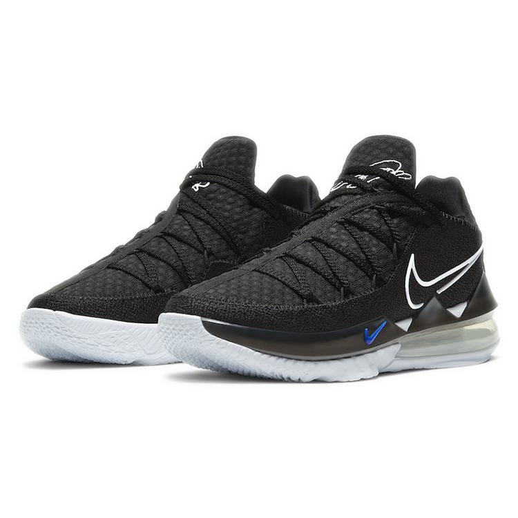 Nike LeBron 17 Low Multi-Color CD5007-002
