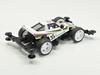 Tamiya Racer Mini 4WD Series 105 Grasshopper VZ Chassis 18105 No. Jr. (Mini 4WD)