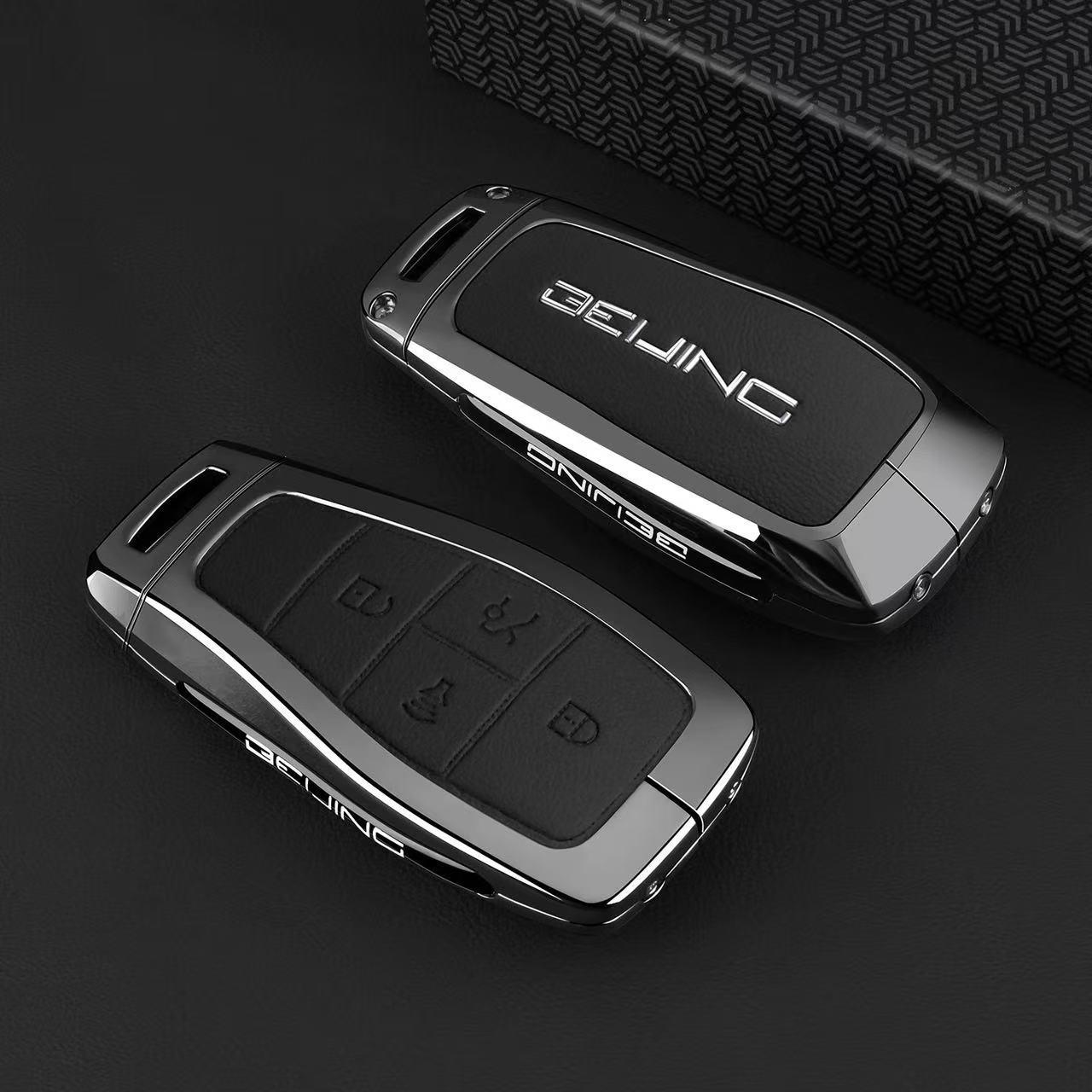 Beijing BJ40/BJ30/BJ60/BJ80/F40/EU5 Car Key Cover & Bag, U5 Buckle, X7 Shell.