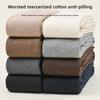 5 Pairs of Men's Winter Solid Color Business Thick Wool Ring Warm Knee Anti Pilling High Socks