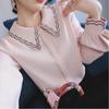 Women's Beige Peter Pan Collar Blouse Embroidered Detail Long Sleeve Elegant Casual Office Top For Daily Wear
