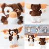 Cute Gremlins Gizmo Plush Toy Perfect For Christmas And Birthday Gifts