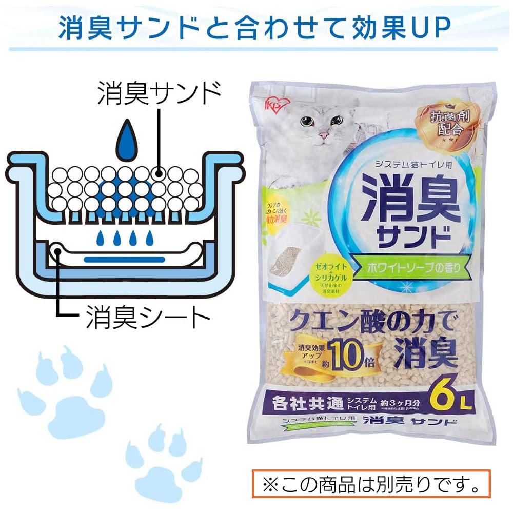 Iris Ohyama Cat Litter System Deodorizing Sheets for Cat Toilet 30 Sheets x 4 Bags Citric Acid Deodorizing 30 Sheets x 4 Pieces TIH-30C