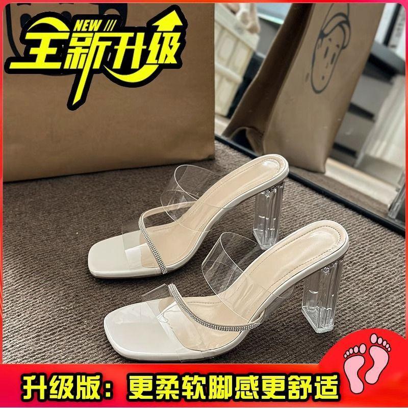Transparent High-heeled Sandals Women's Summer 2025 New Fashion Crystal Shoes Square Head Thick Heel Cool Slippers Women's Outer Wear