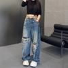 2026 Spring Plus Size High-Waisted Ripped Wide-Leg Jeans for Pear-Shaped Figures - Slimming, Loose, and Floor-Length
