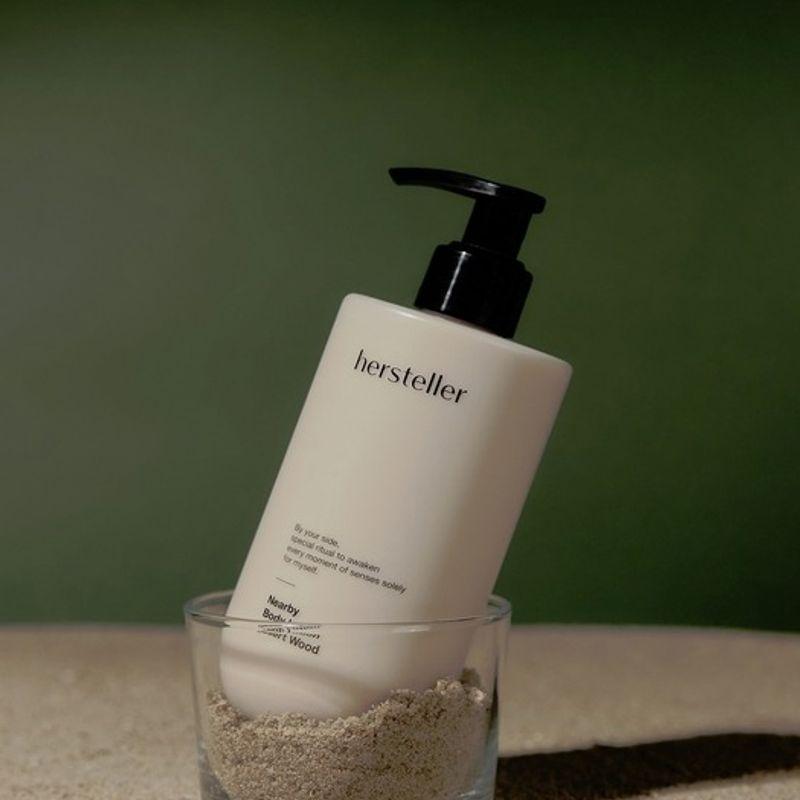 Nearby Body Lotion 300ml (choose 1 of 3)