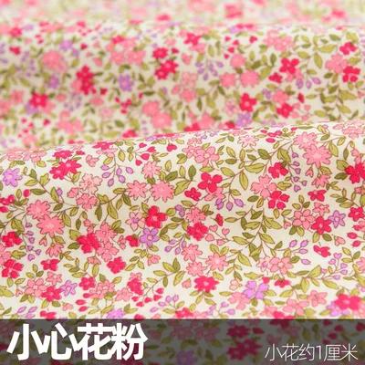145x50cm Pastoral Floral Summer Poplin Cotton Fabric DIY Children's Wear Cloth Make Bedding Quilt Decoration Home Sewing Cloth