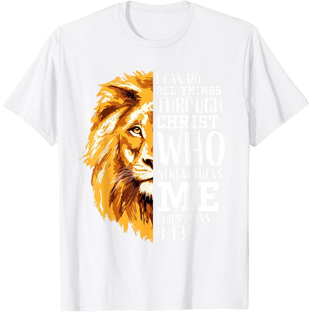 Lion Faith Graphic Tee Philippians 4 13 Christian Bible Verse Mens Cotton Tshirt