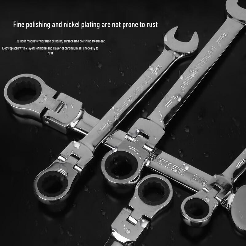 Berry Lion Combination Ratchet Wrench