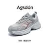 Augustine platform dad shoes women's 2025 new summer mesh lightweight casual sports shoes student running shoes