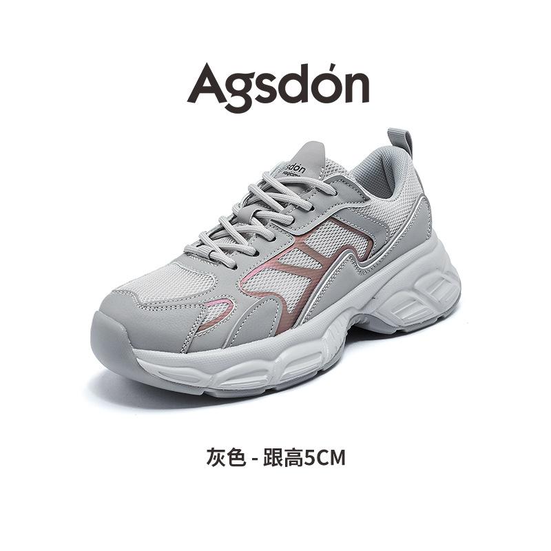 

Augustine platform dad shoes women s 2025 new summer mesh lightweight casual sports shoes student running shoes 40