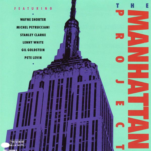 CD ПРОЕКТ МАНХЭТТЕН Проект Манхэттен CDP7942042 Blue Note 1990 США Джаз Б/у