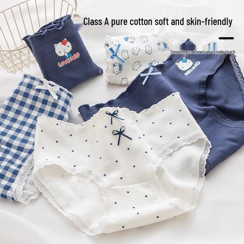 Yuzhaolin Girls' 7A Antibacterial Seamless Cotton Briefs