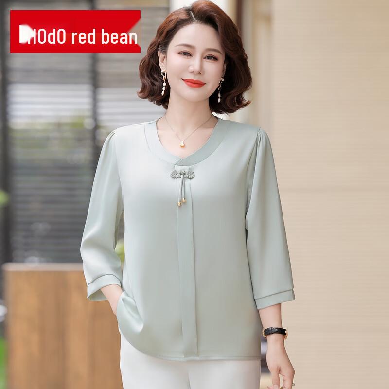 Stylový top pro ženy středního věku s červenými fazolkami a sedmirukávovým rukávem