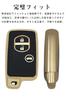 Key Case for Toyota, Smart Key Case, Key Cover, 3