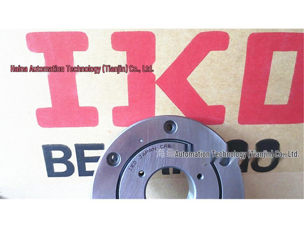 IKO Bearing Ring CRBT505A CRBF2512ATUU Roller Bearing CRBH12025AUU