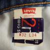 Levi's 90er 510 USA hergestellt alte Skinny Fit Jeans W32 Waschung blaue Jeans Herren Gebraucht