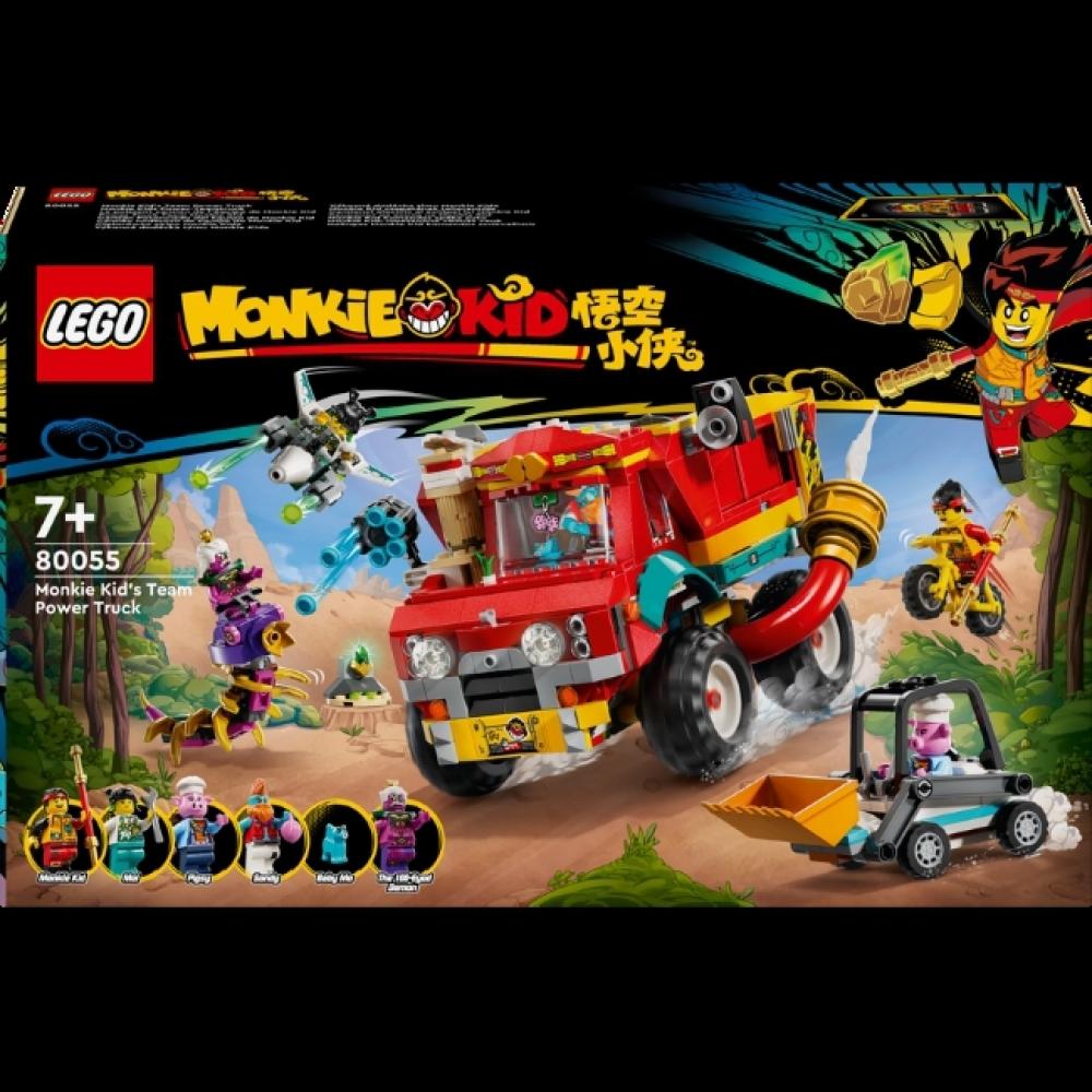 

LEGO Monkey Kids Team Power Truck 80055