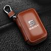 1Pcs Leather Emblem Car Key Case Keychain Zipper Key Case Bag for SEAT Leon FR 5 6 MII Altea 5F Ibiza Toledo Cordoba Alhambra MK3