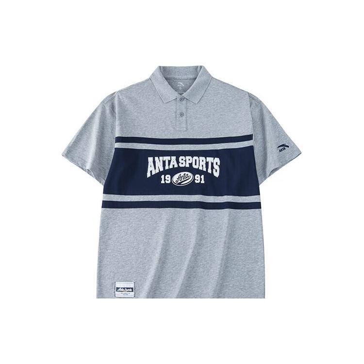 Anta Life Collection Polo Shirt Men s Gray Heather Gray 152338110-1 3XL