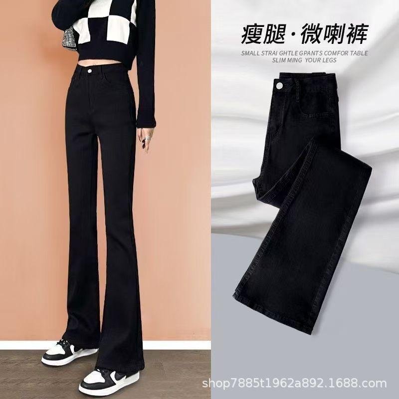 Fleece thickened light blue girls wide-leg jeans women's winter new versatile straight thermal pants