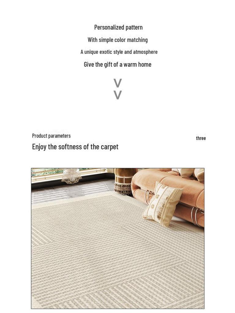 2024 Modern Simple Loop Velvet Bedroom Carpet - Autumn/Winter Home Floor Mat, Bedside & Living Room