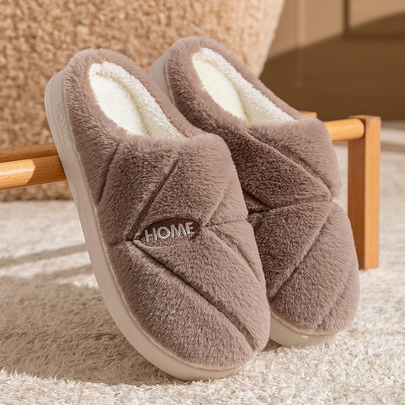 Plush Winter 2025 Cotton Shoes Non-slip Thick-soled Cotton Slippers Home Warm Fleece Home Slippers