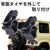 Lubonarie Shovel Holder Clamp Universal Jimny Light Tractor Mounting Hardware
