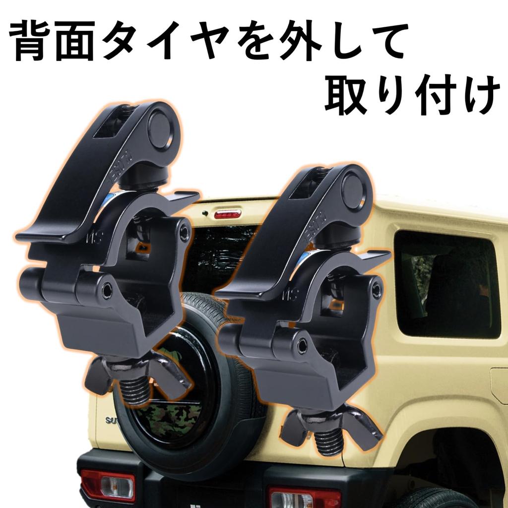 Lubonarie Shovel Holder Clamp Universal Jimny Light Tractor Mounting Hardware