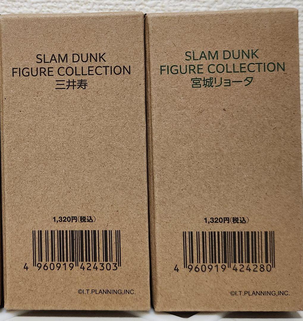 

[Б/У] Официальный внутренний продукт Фигурка Slam Dunk Рёта Мияги и Хисаси Мицуи