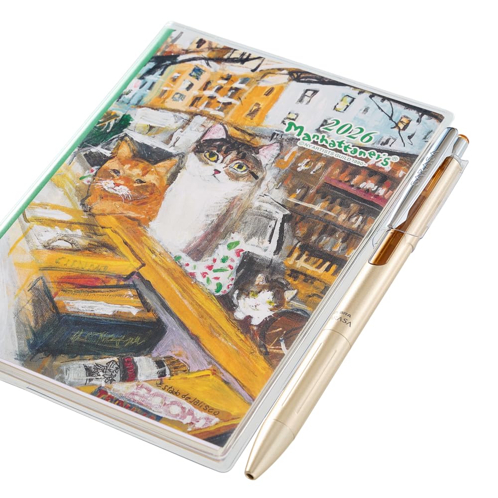 2461 Pagem Manhattaners A6 Sunday Cat (Gramercy Salesperson)