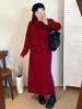 Elegant Plus Size Women's Knitwear Set: Half-High Collar Cardigan & Half Skirt (Winter 2025 Collection)