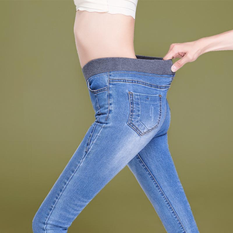 Fleece Jeans Dámské podzimní kalhoty s vysokým pasem v nadměrné velikosti s elastickým pasem