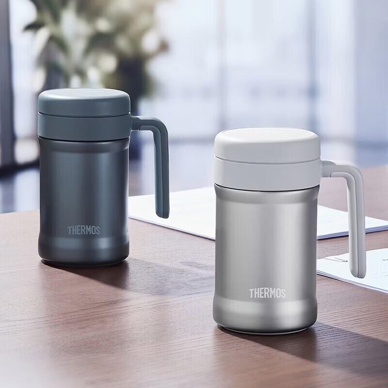Thermos Stainless Steel Insulated Tea Mug with Handle